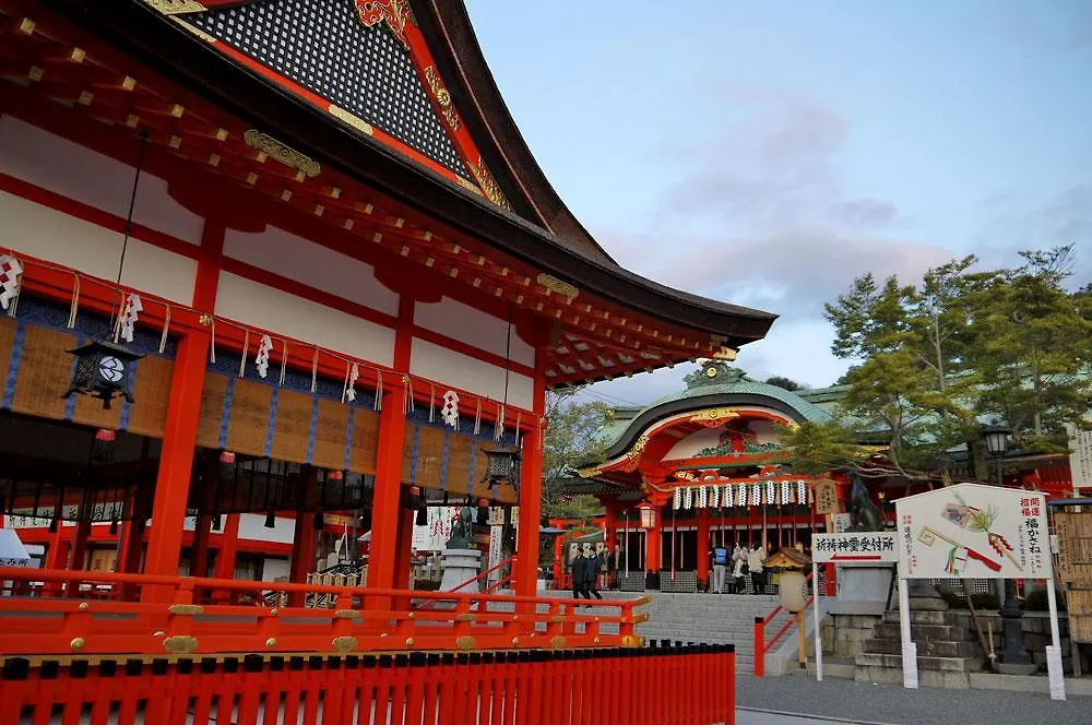 Kyonoya Fushimi Inari Villa Kyoto Holiday home