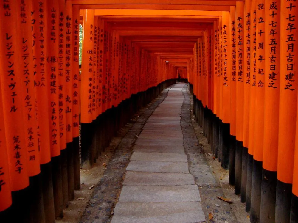 Holiday home Kyonoya Fushimi Inari Villa Kyoto